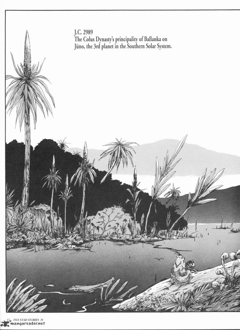 five_star_monogatari_4_19