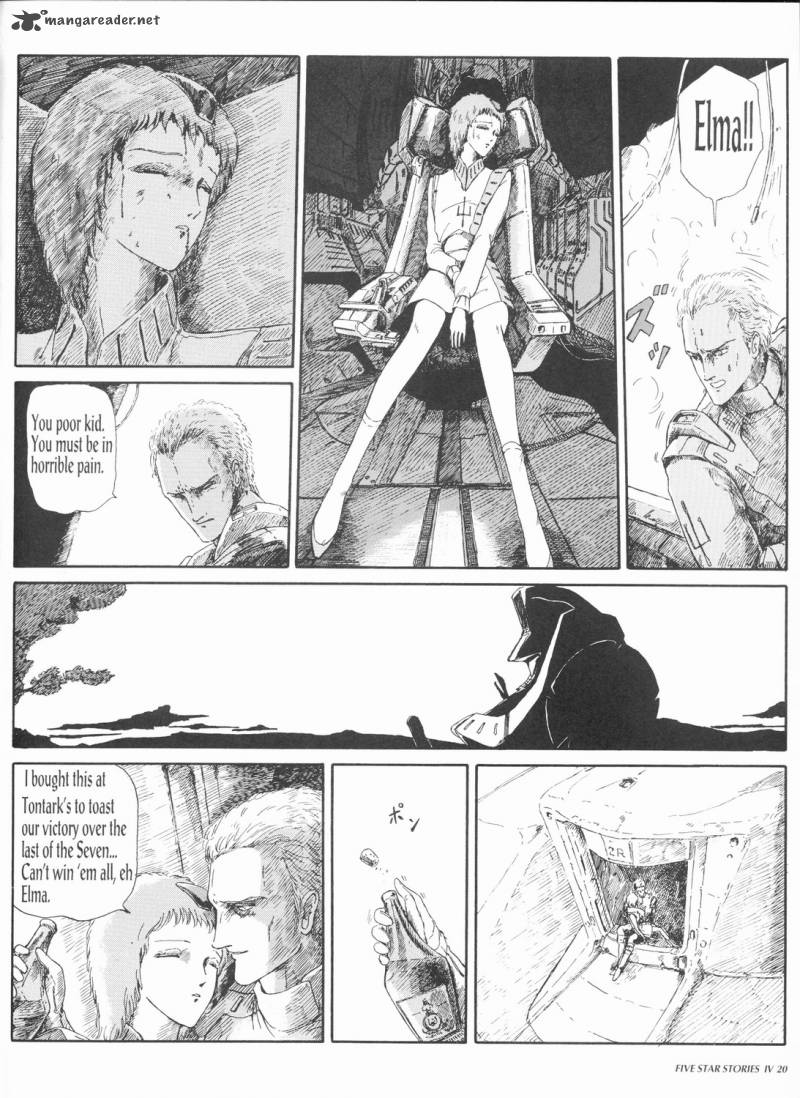 five_star_monogatari_4_22
