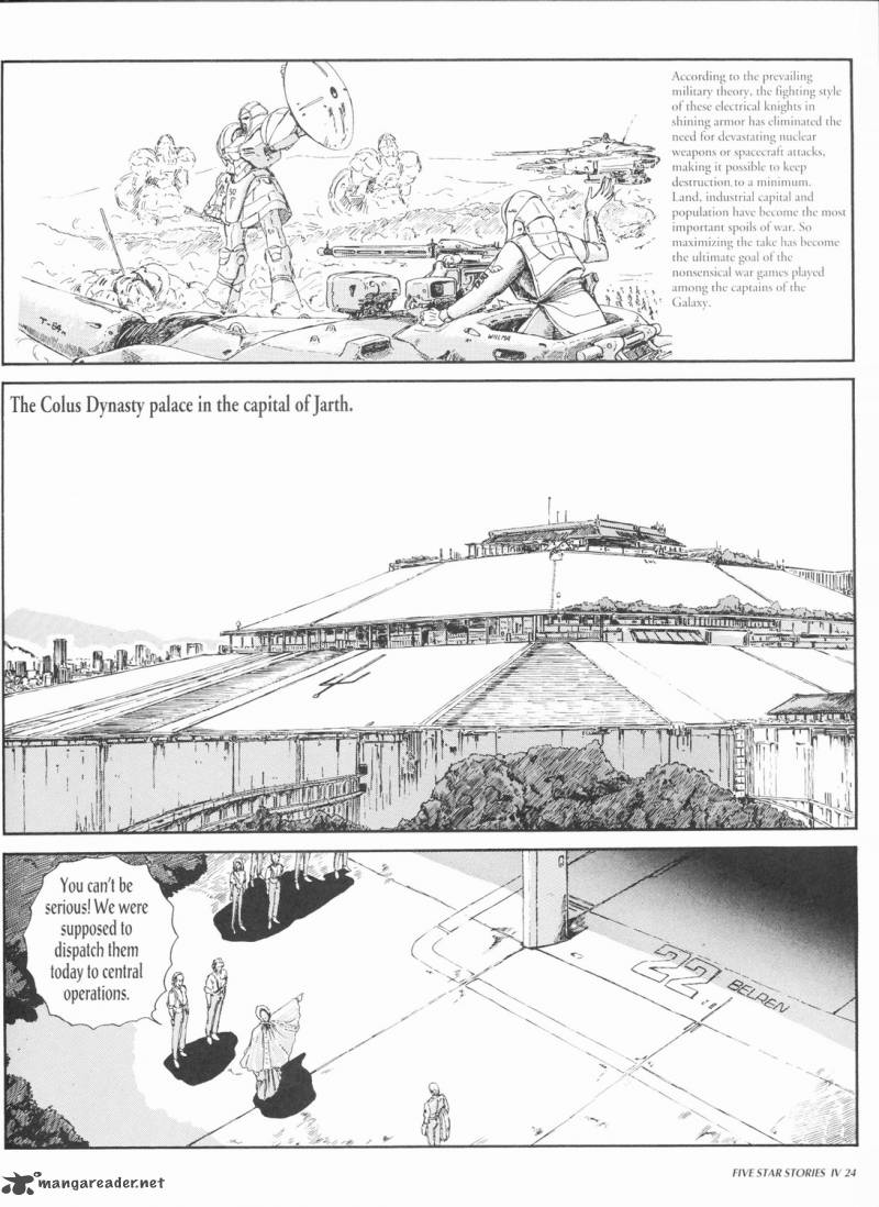 five_star_monogatari_4_26