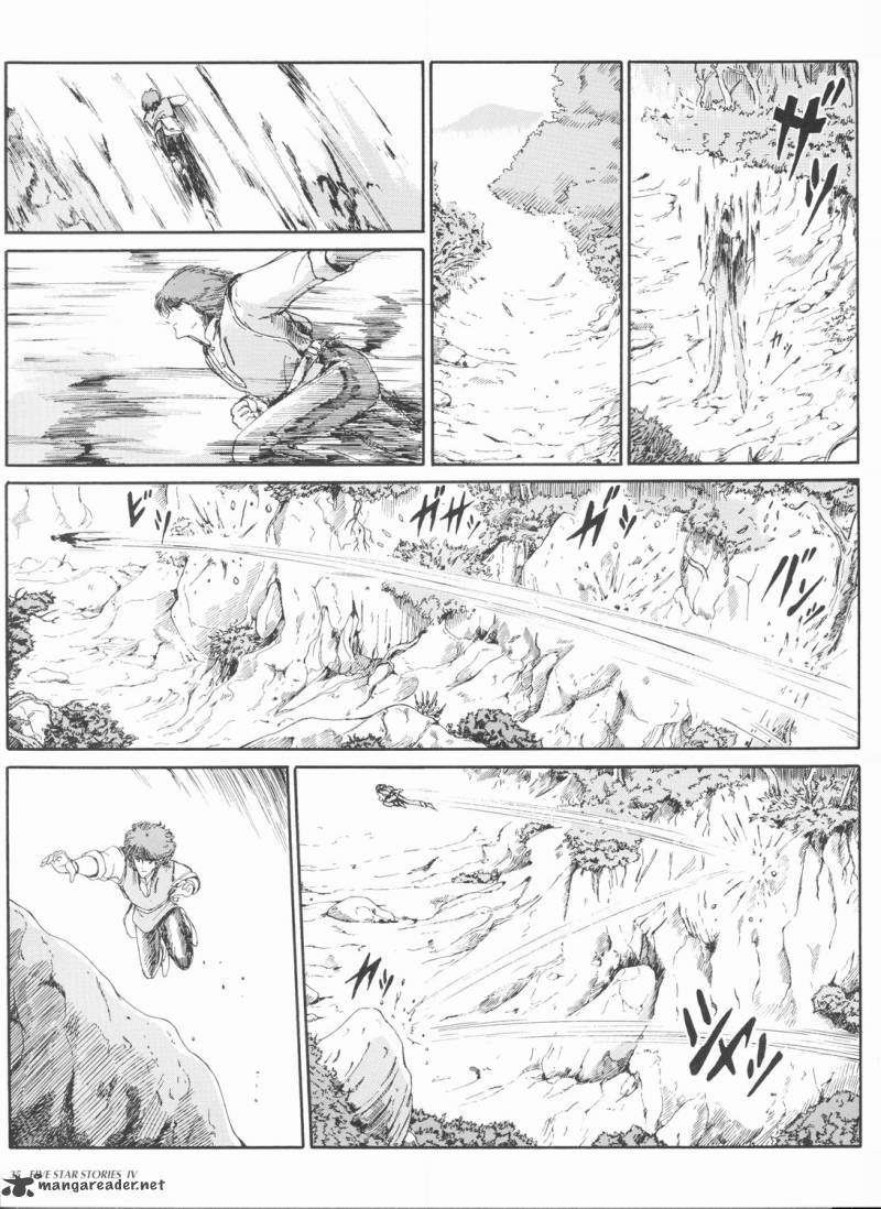 five_star_monogatari_4_37