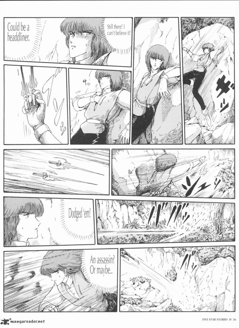five_star_monogatari_4_38