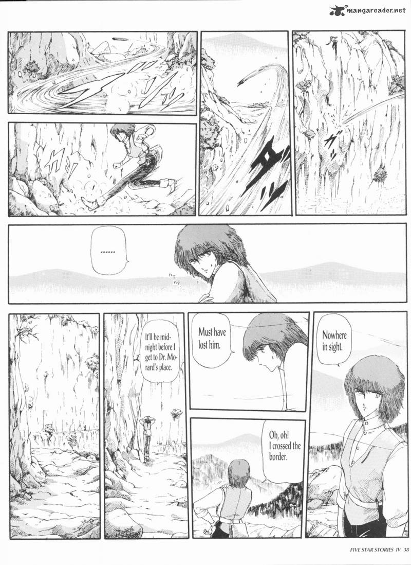 five_star_monogatari_4_40