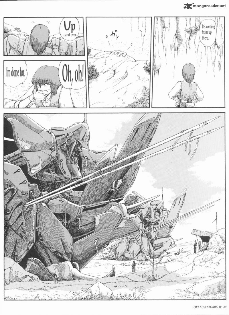 five_star_monogatari_4_42