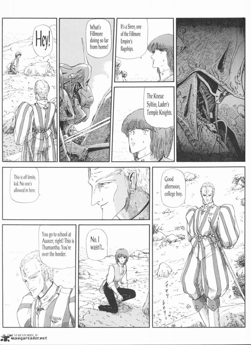 five_star_monogatari_4_43