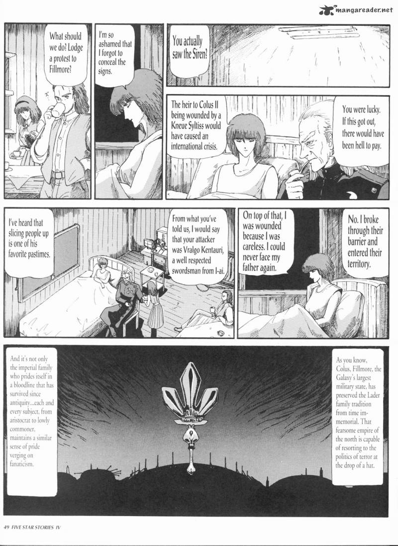 five_star_monogatari_4_51