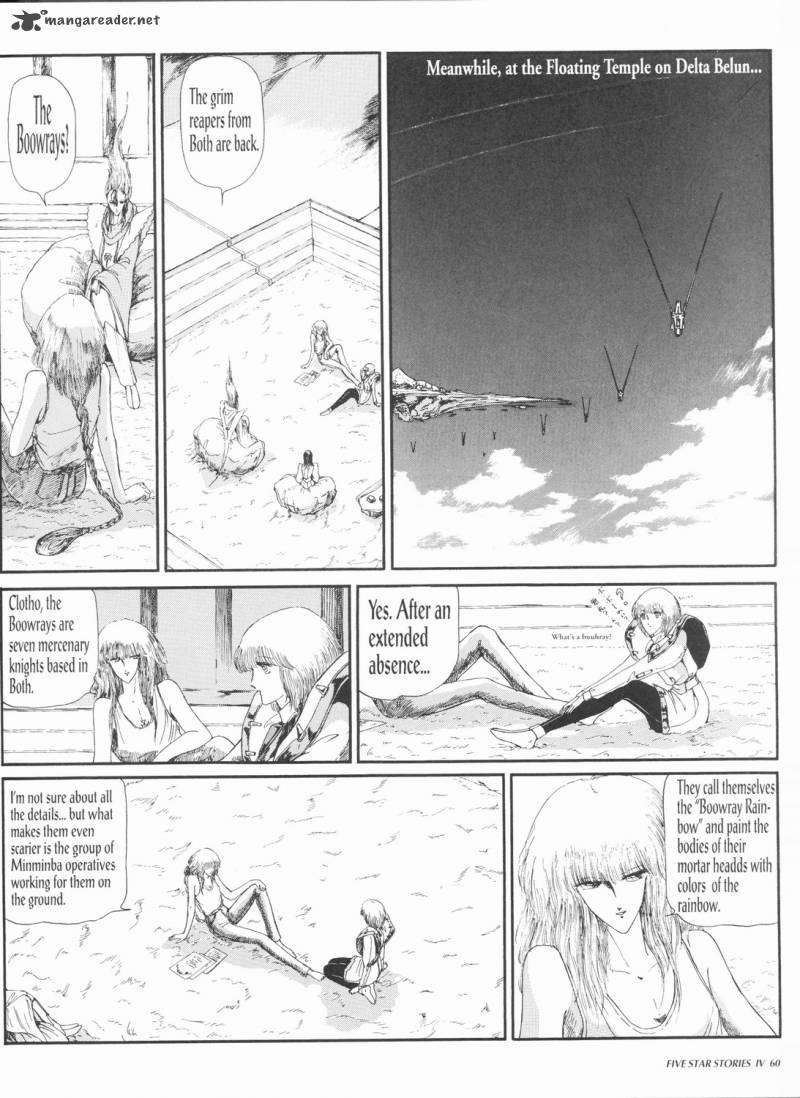 five_star_monogatari_4_62