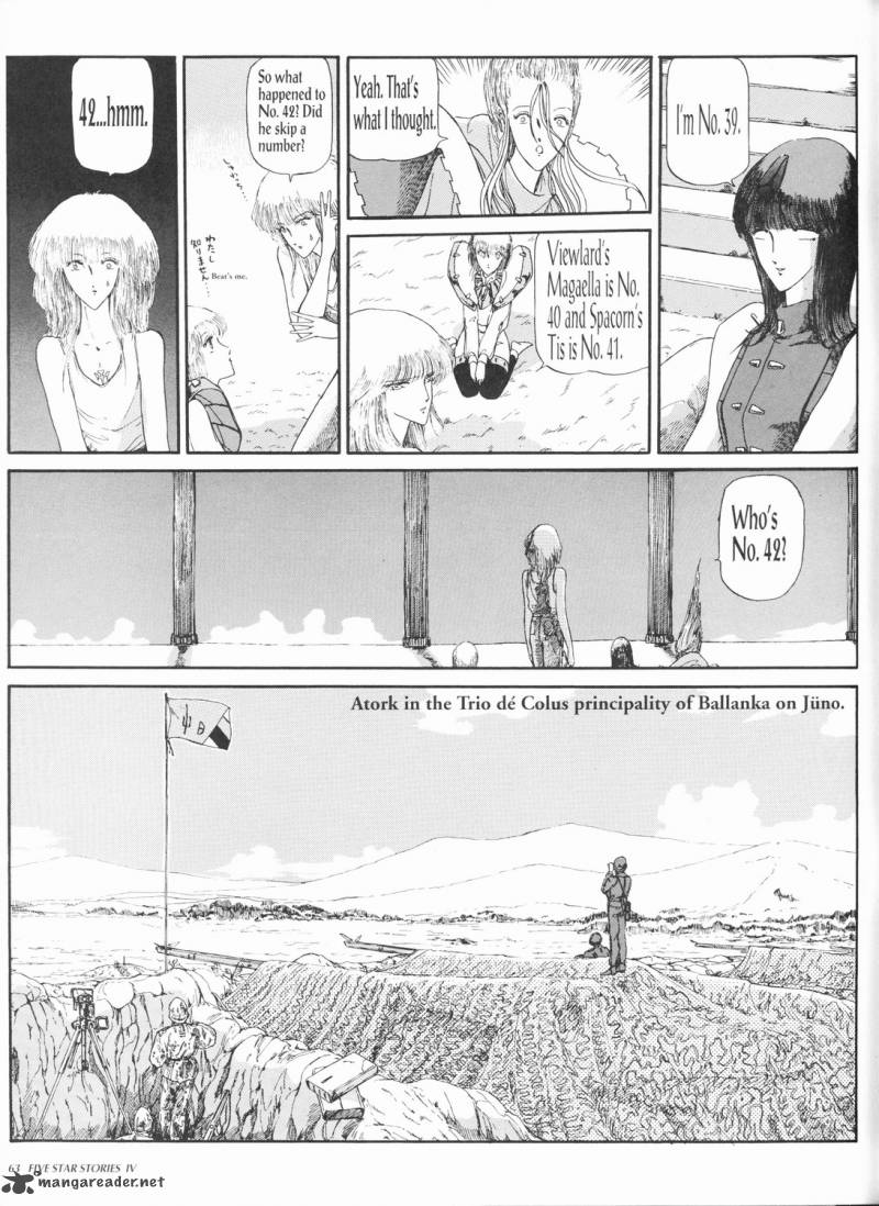 five_star_monogatari_4_65
