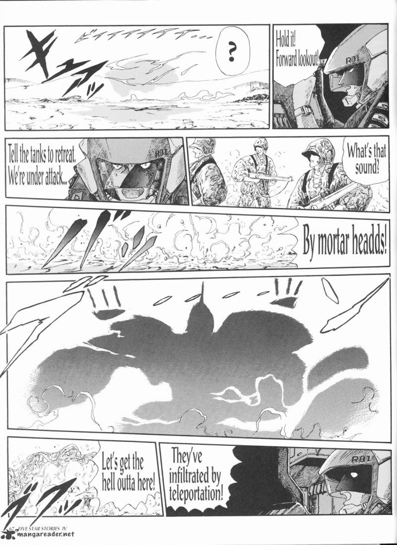 five_star_monogatari_4_69