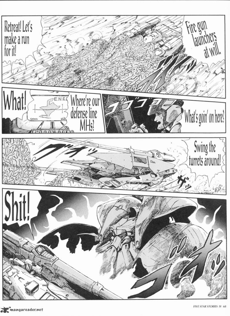 five_star_monogatari_4_70