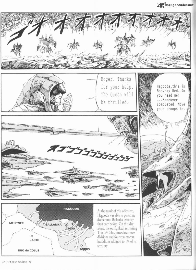 five_star_monogatari_4_75