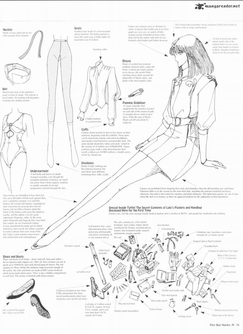 five_star_monogatari_4_78