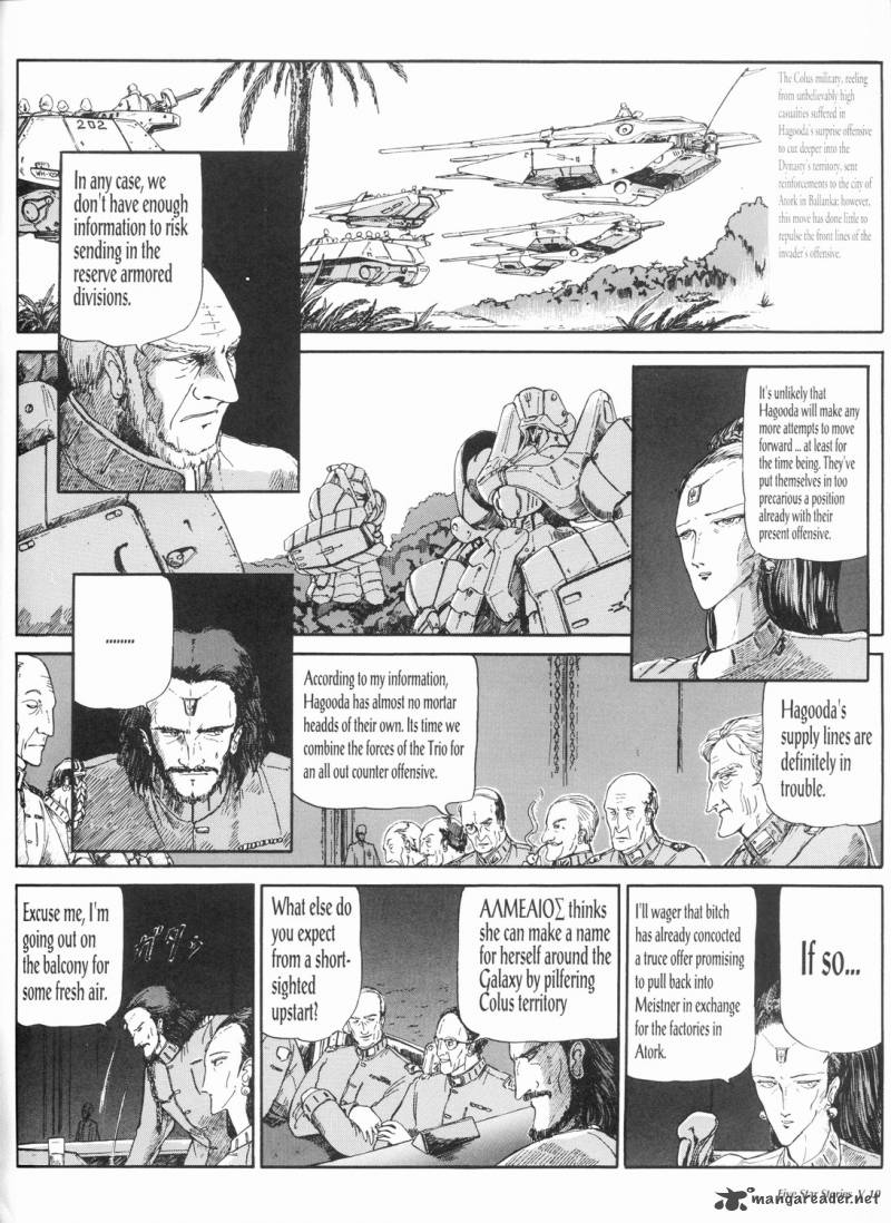 five_star_monogatari_5_11