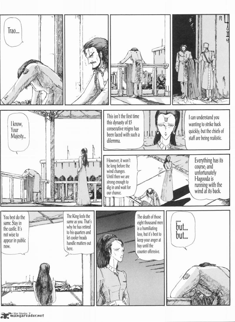 five_star_monogatari_5_12