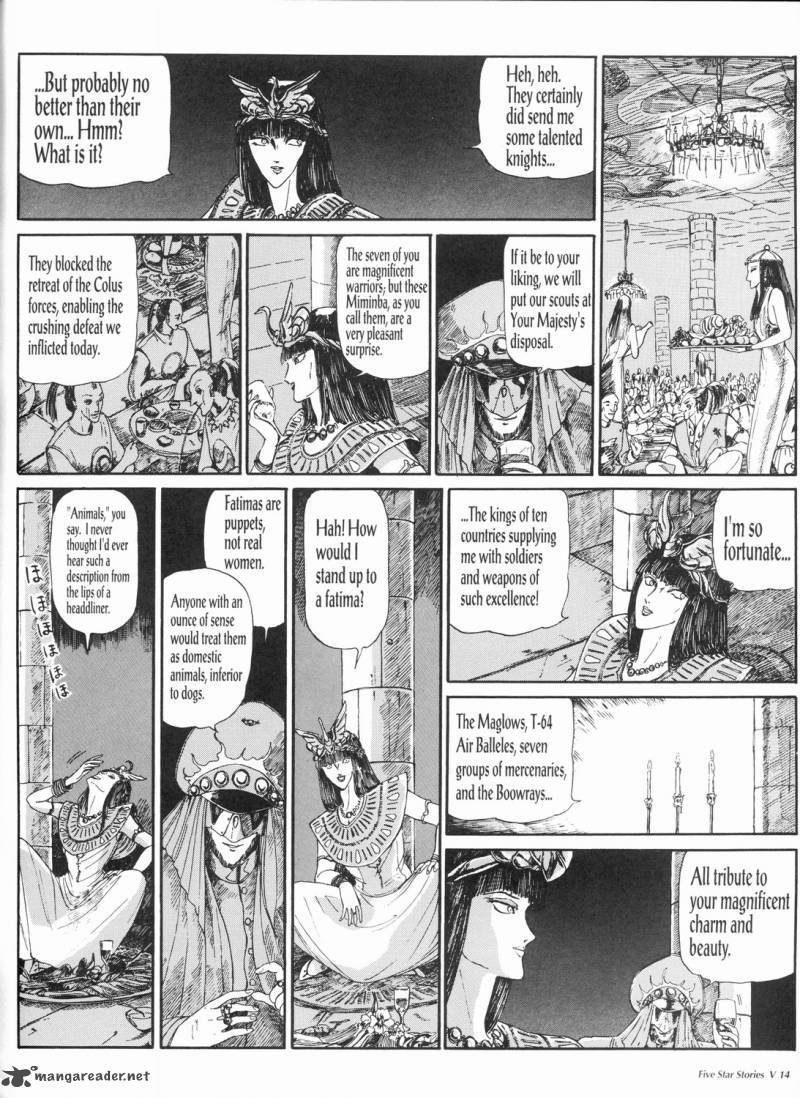 five_star_monogatari_5_15