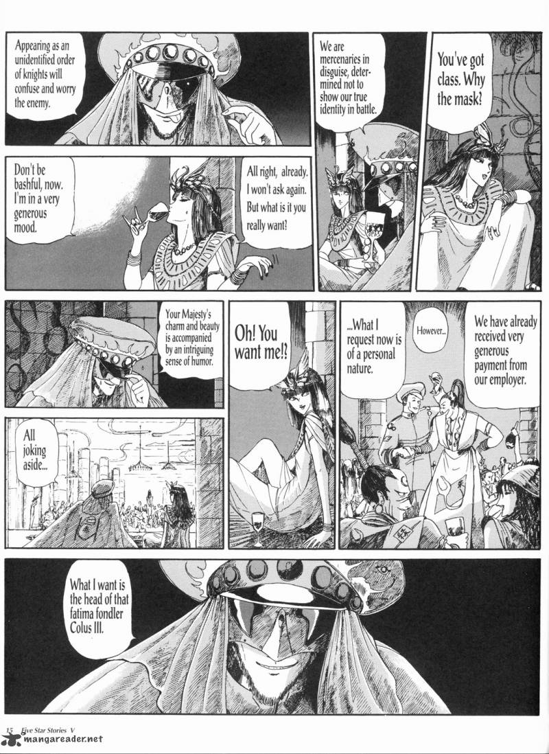 five_star_monogatari_5_16
