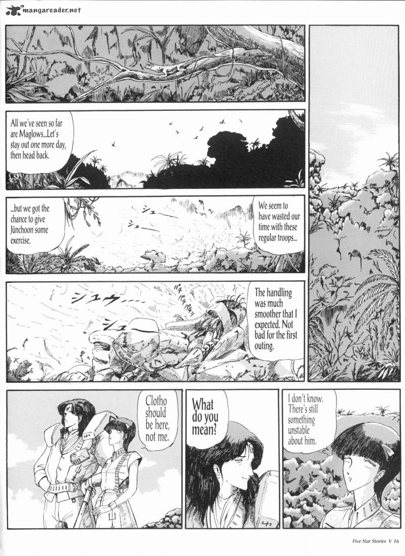 five_star_monogatari_5_17