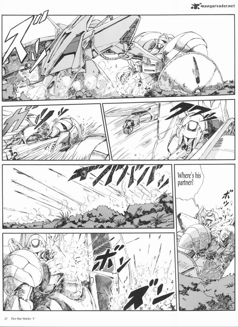 five_star_monogatari_5_22