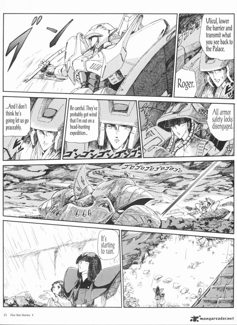 five_star_monogatari_5_24