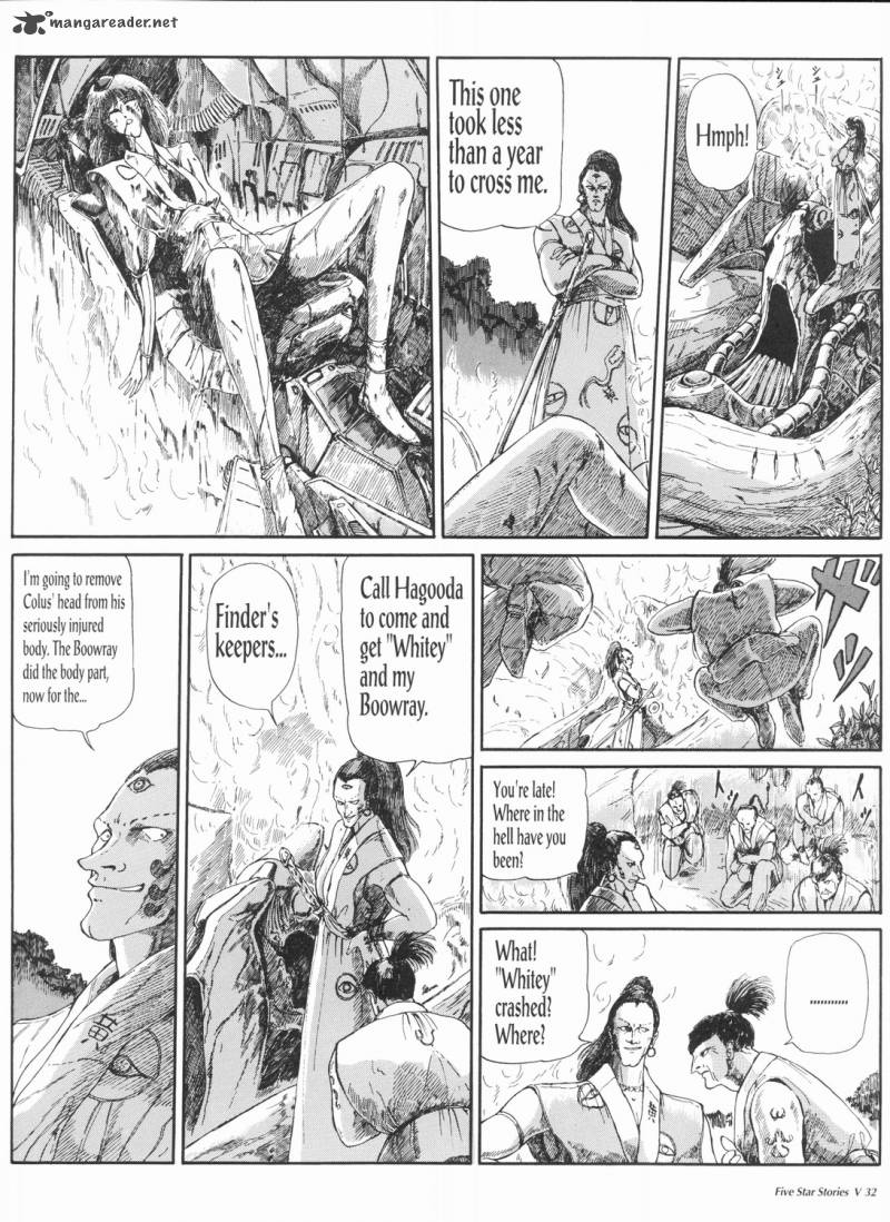 five_star_monogatari_5_33