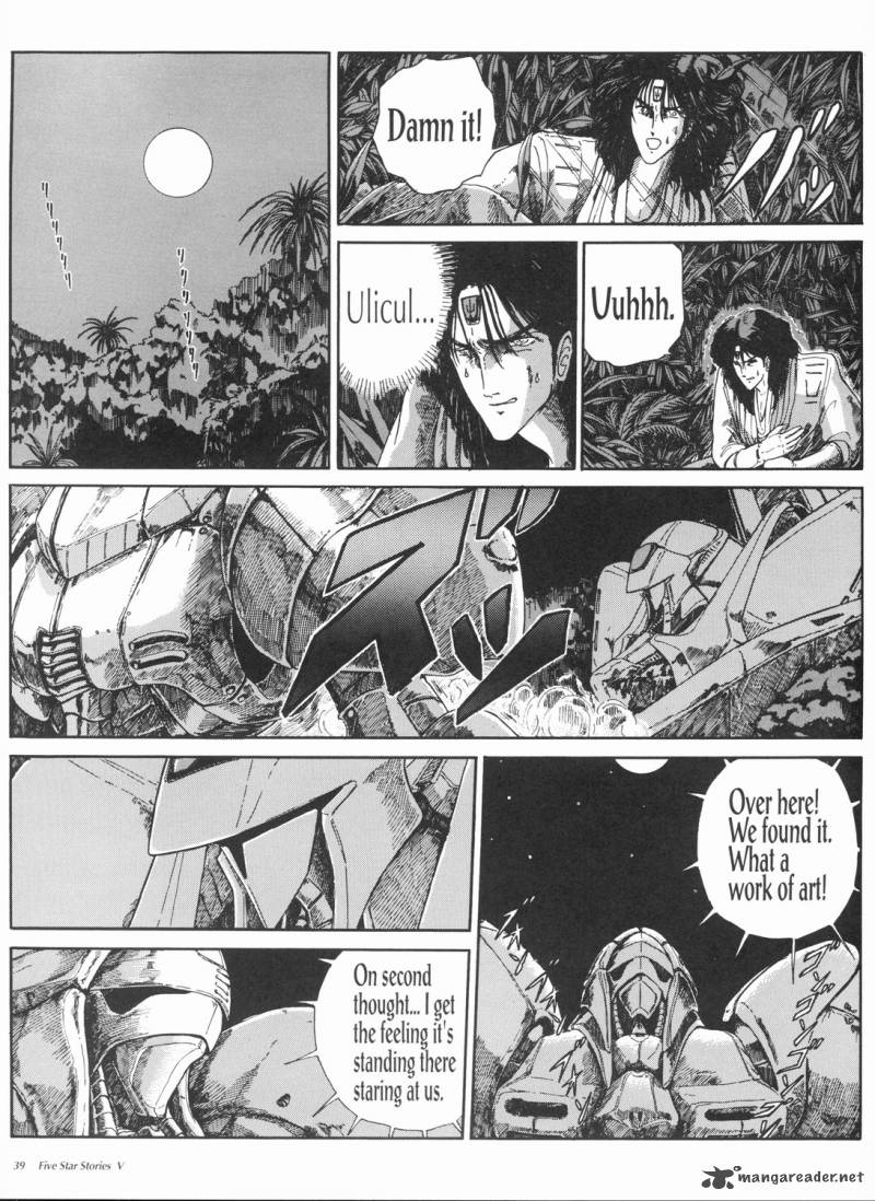 five_star_monogatari_5_40