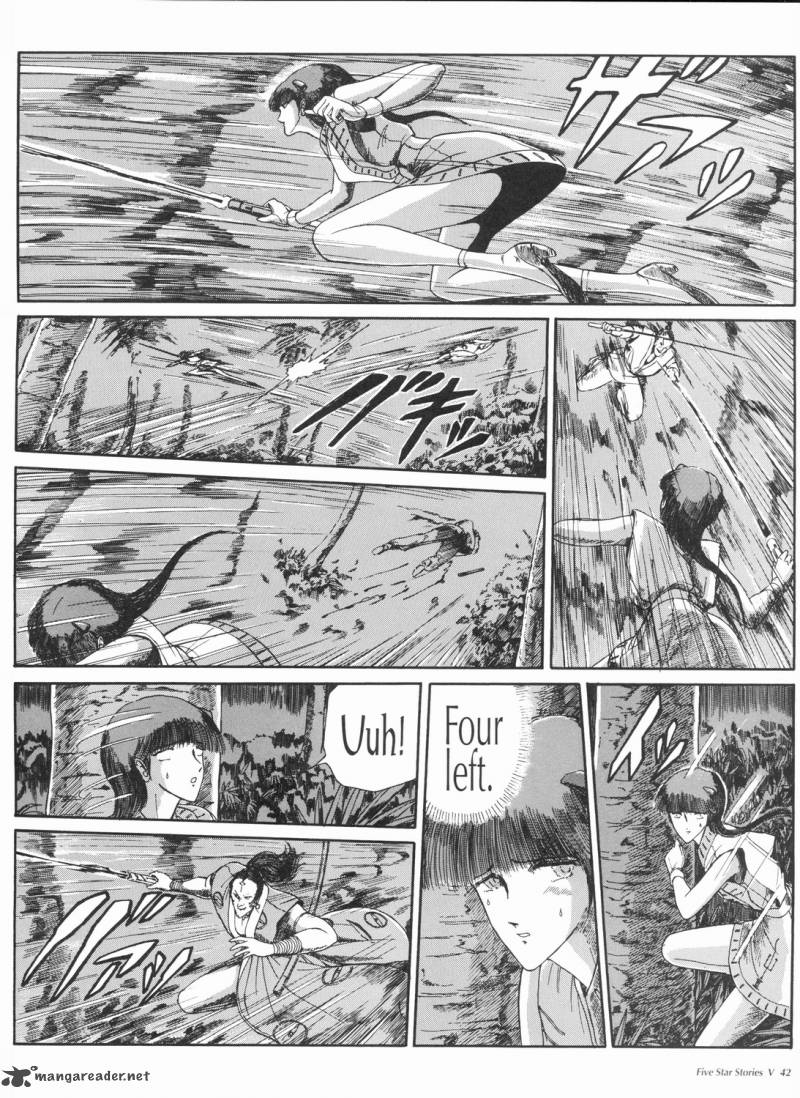 five_star_monogatari_5_43