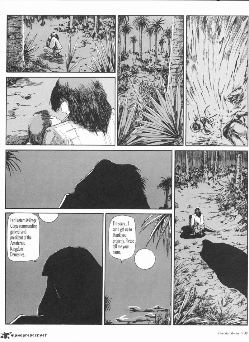 five_star_monogatari_5_51