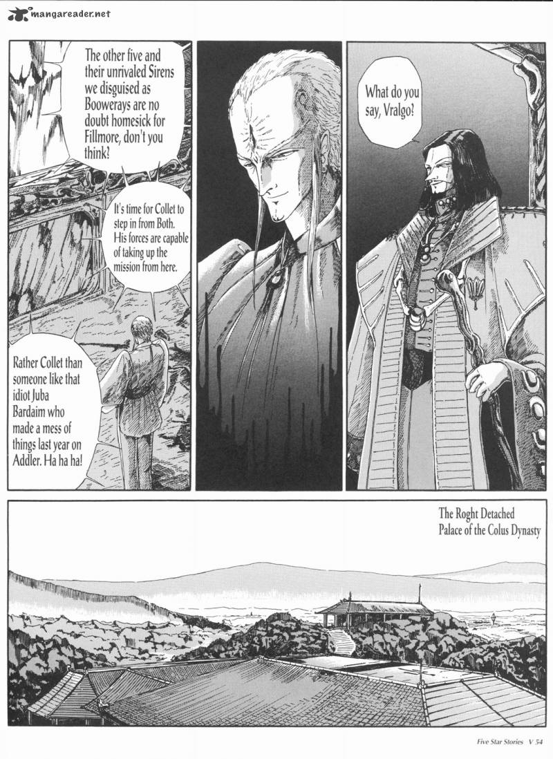 five_star_monogatari_5_55