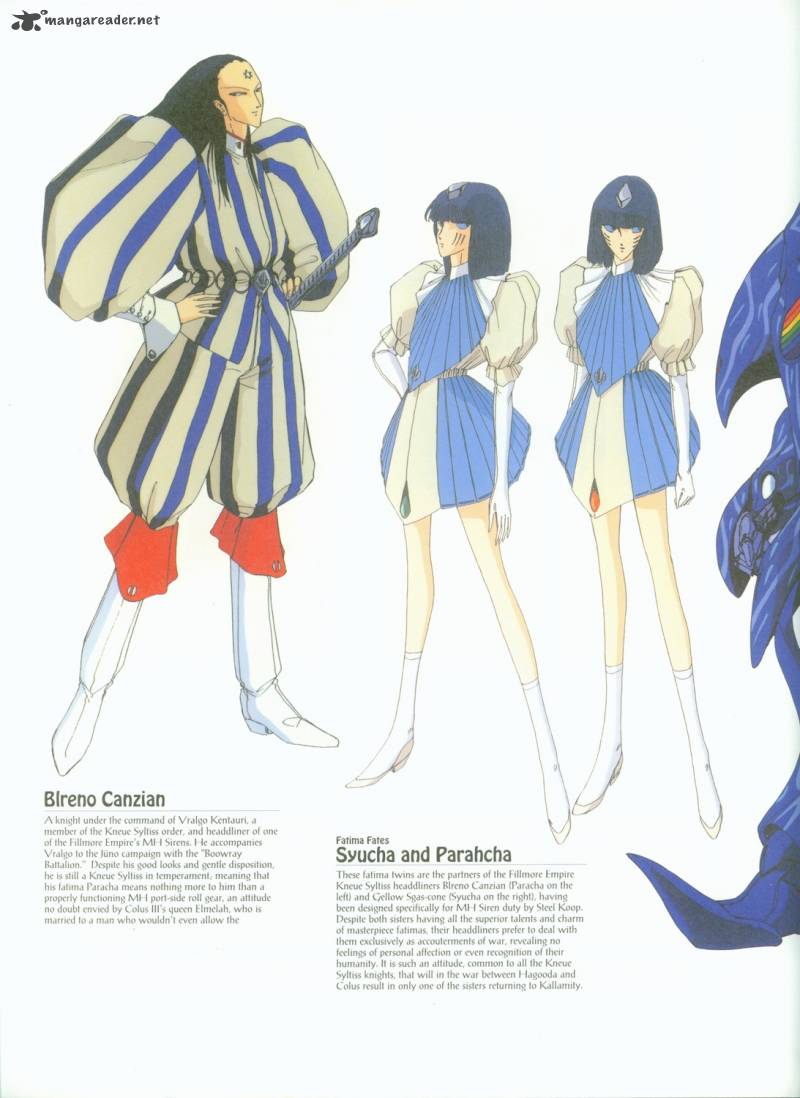 five_star_monogatari_5_6