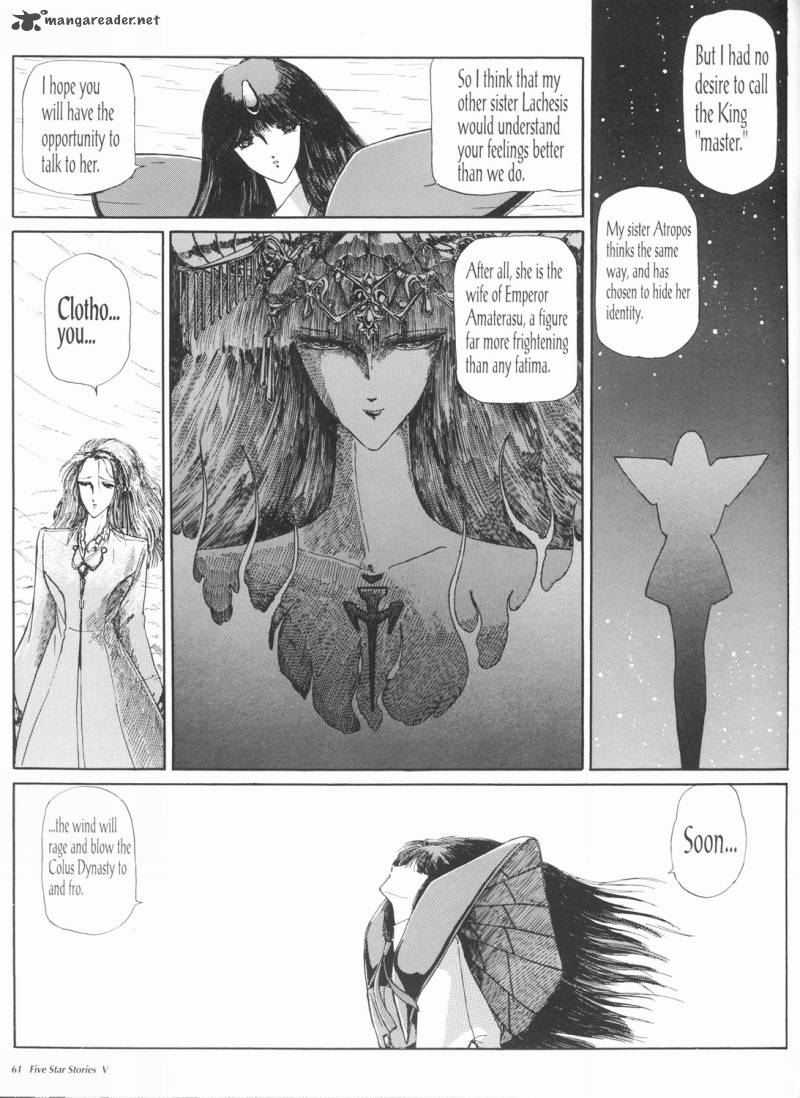 five_star_monogatari_5_62