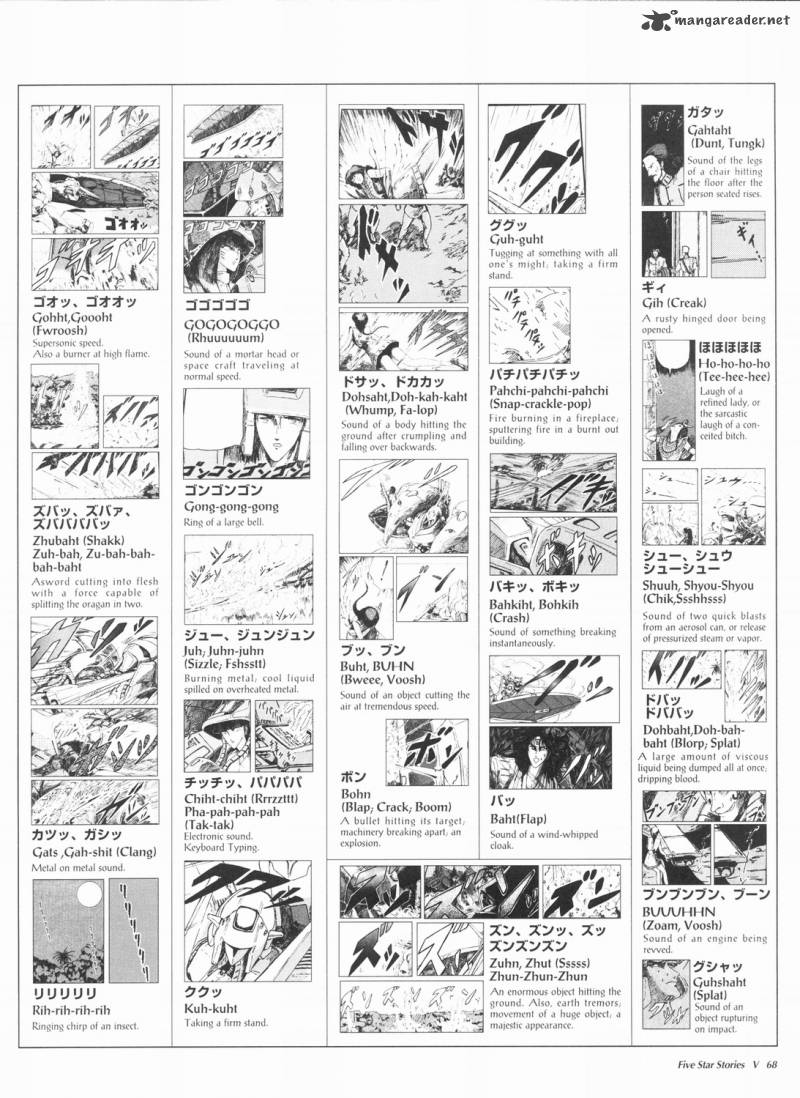 five_star_monogatari_5_69