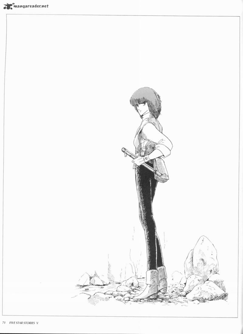 five_star_monogatari_5_72