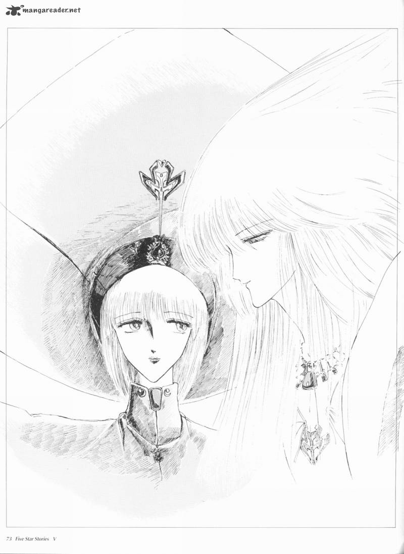 five_star_monogatari_5_74