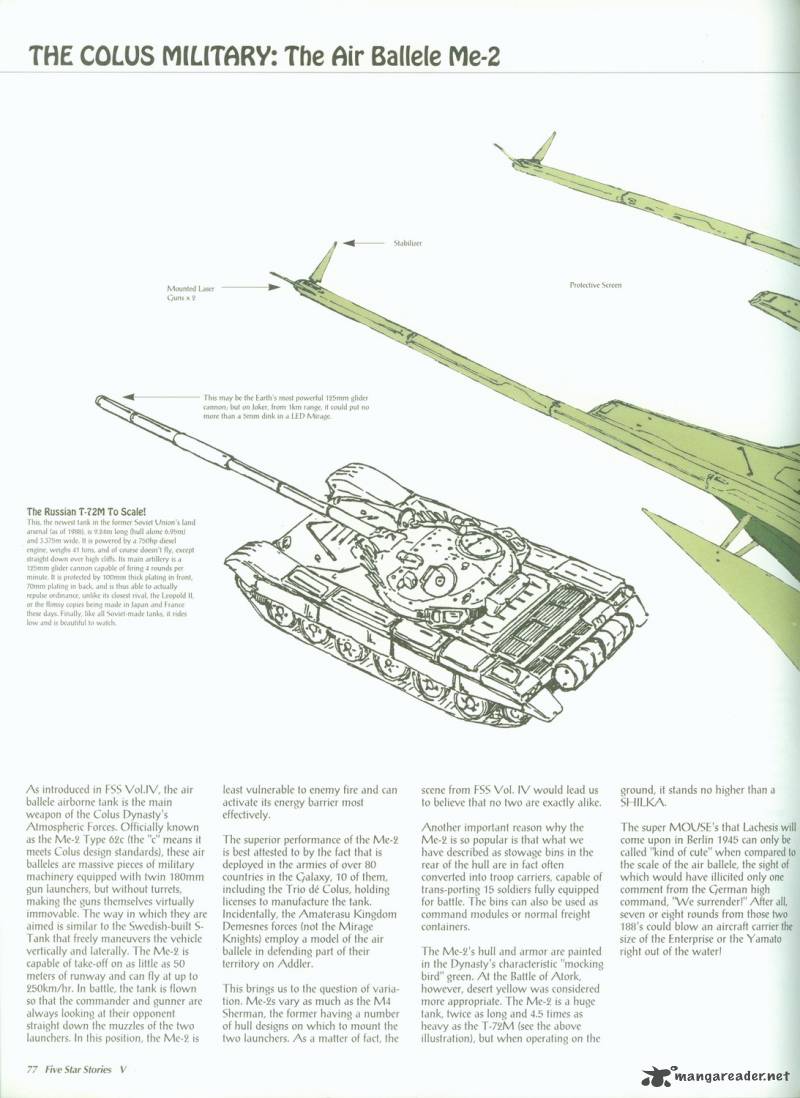 five_star_monogatari_5_78