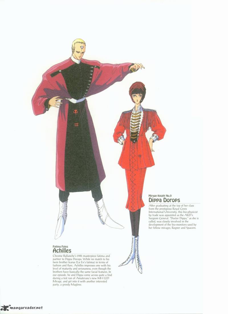 five_star_monogatari_5_8