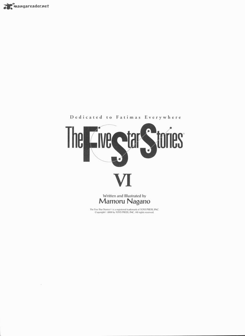 five_star_monogatari_6_10