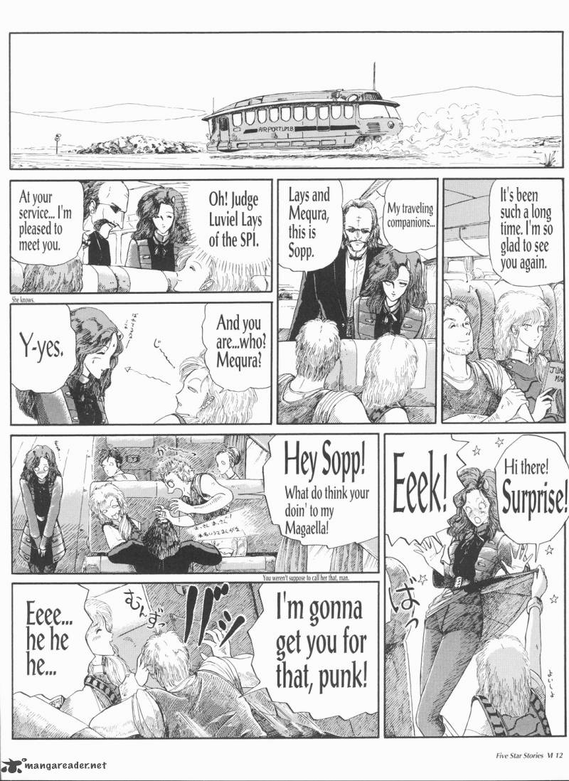 five_star_monogatari_6_13
