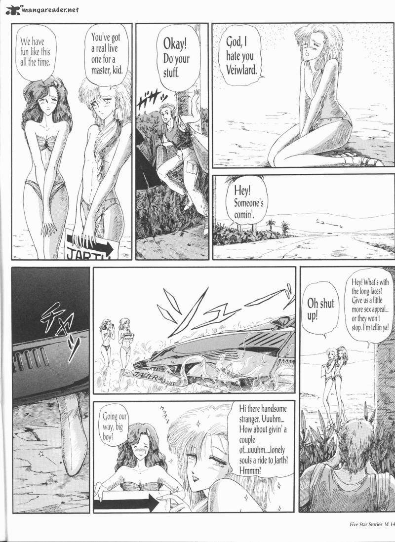 five_star_monogatari_6_15
