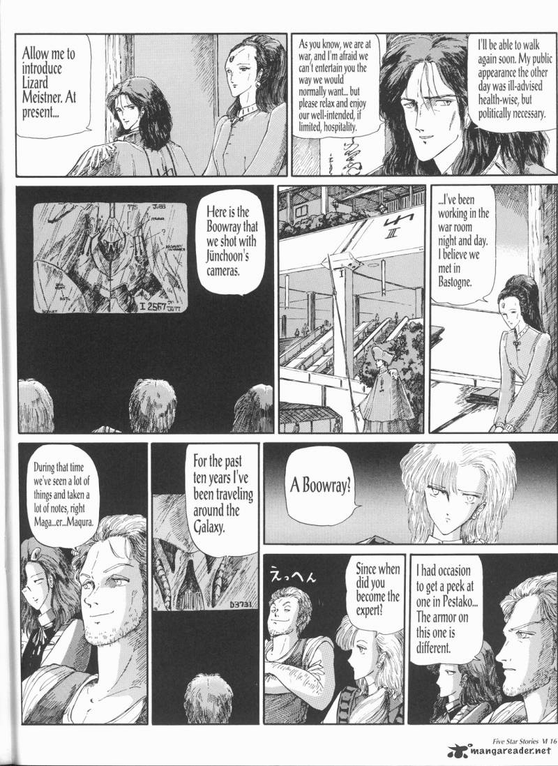 five_star_monogatari_6_17