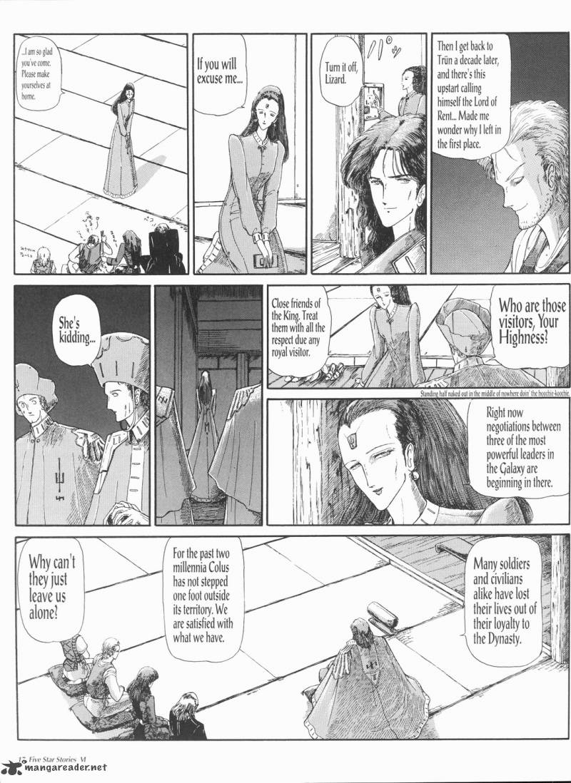 five_star_monogatari_6_18