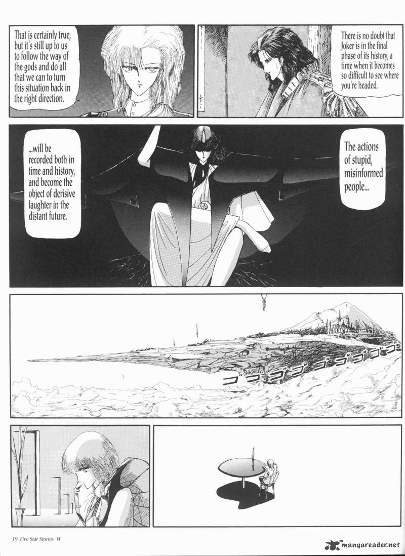 five_star_monogatari_6_20