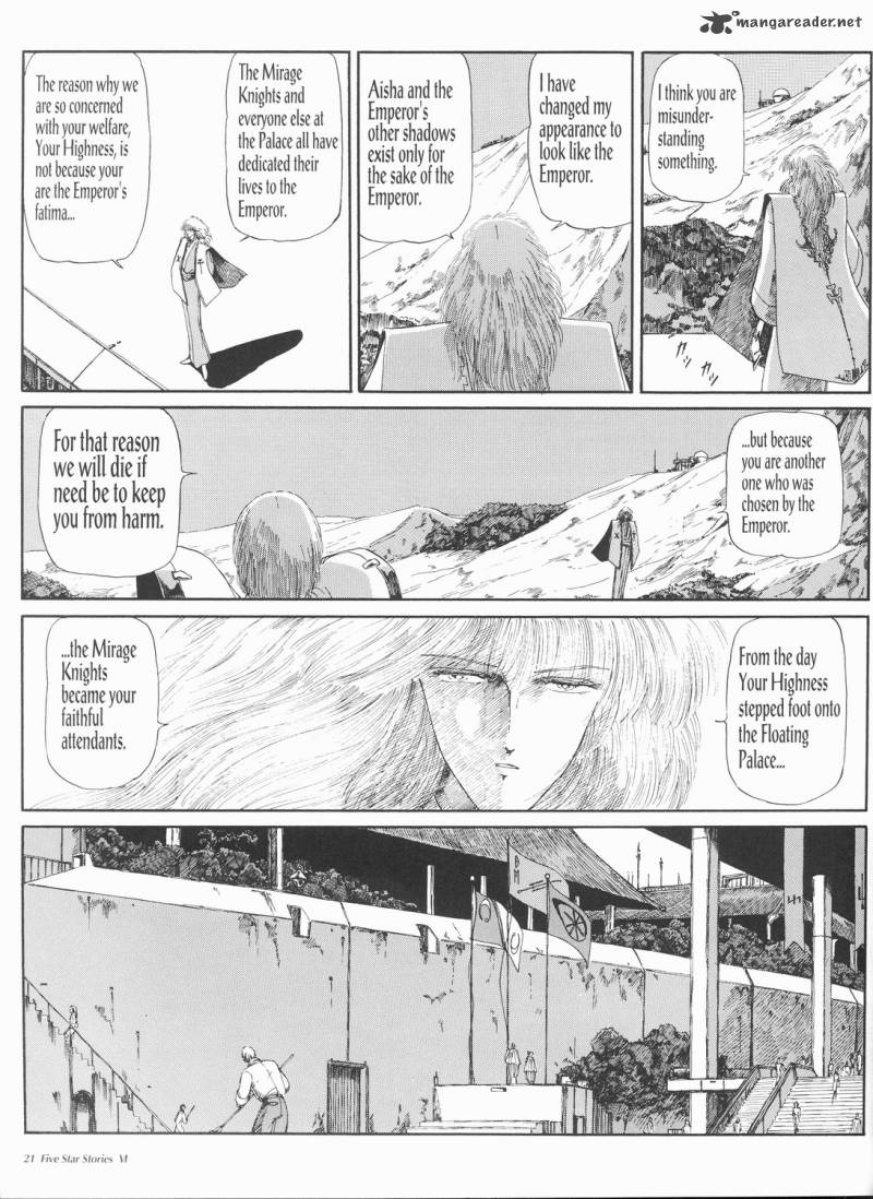 five_star_monogatari_6_22