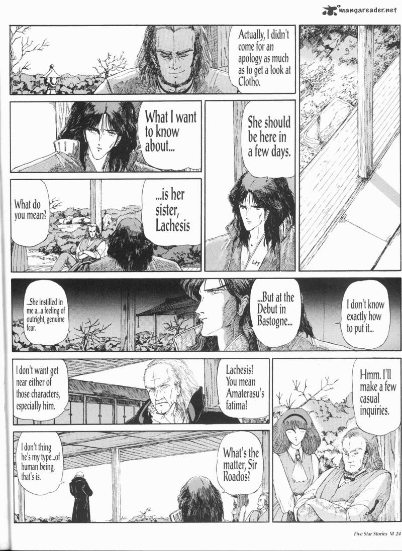 five_star_monogatari_6_25
