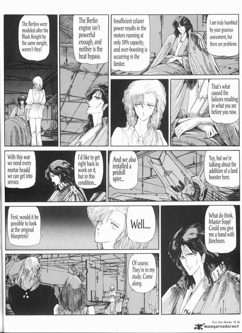 five_star_monogatari_6_27