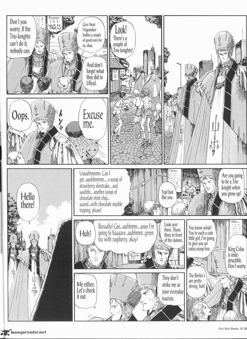 five_star_monogatari_6_29