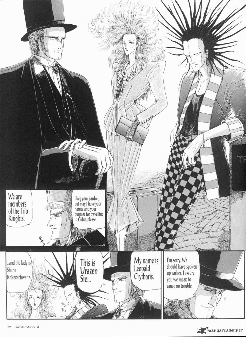 five_star_monogatari_6_30