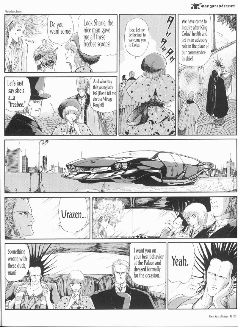five_star_monogatari_6_31
