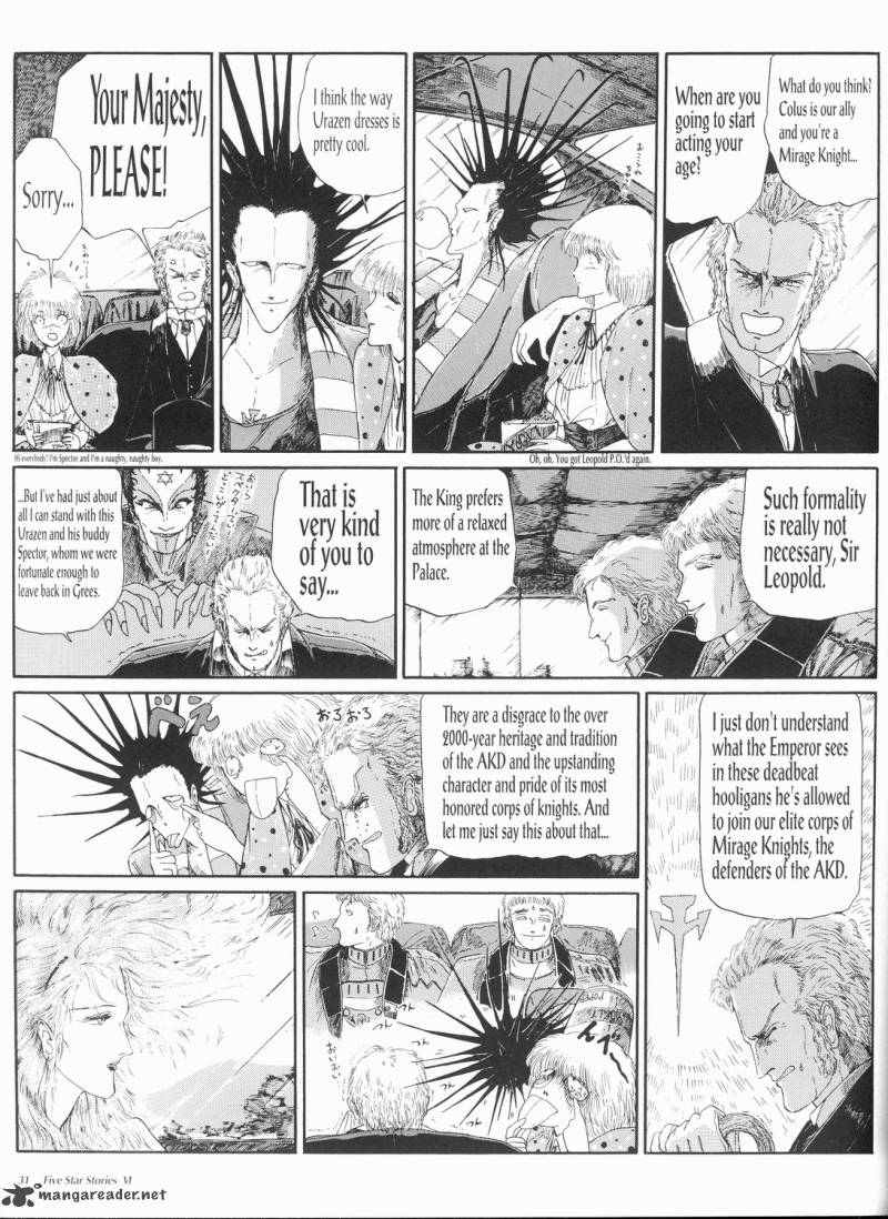 five_star_monogatari_6_32