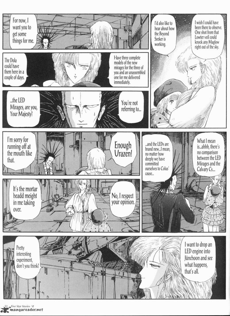 five_star_monogatari_6_34