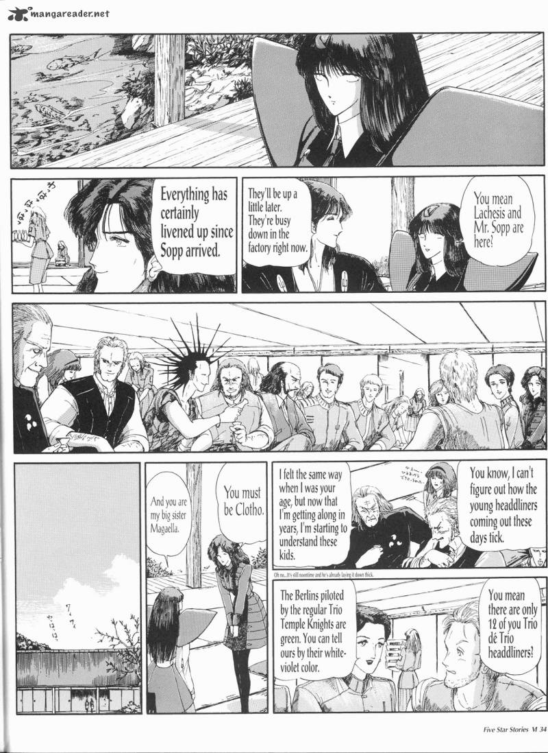 five_star_monogatari_6_35