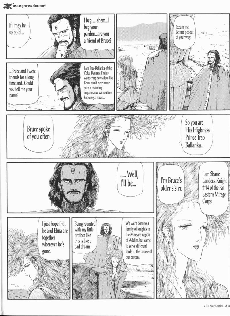 five_star_monogatari_6_37